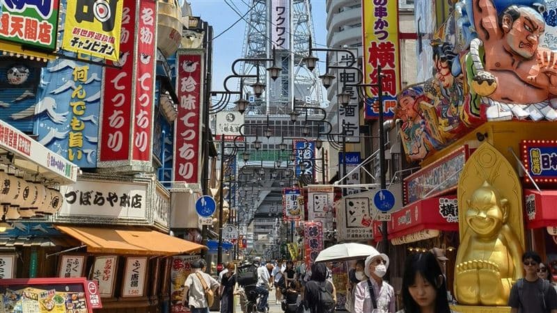 留注音防雷！台客住日飯店撞鬼