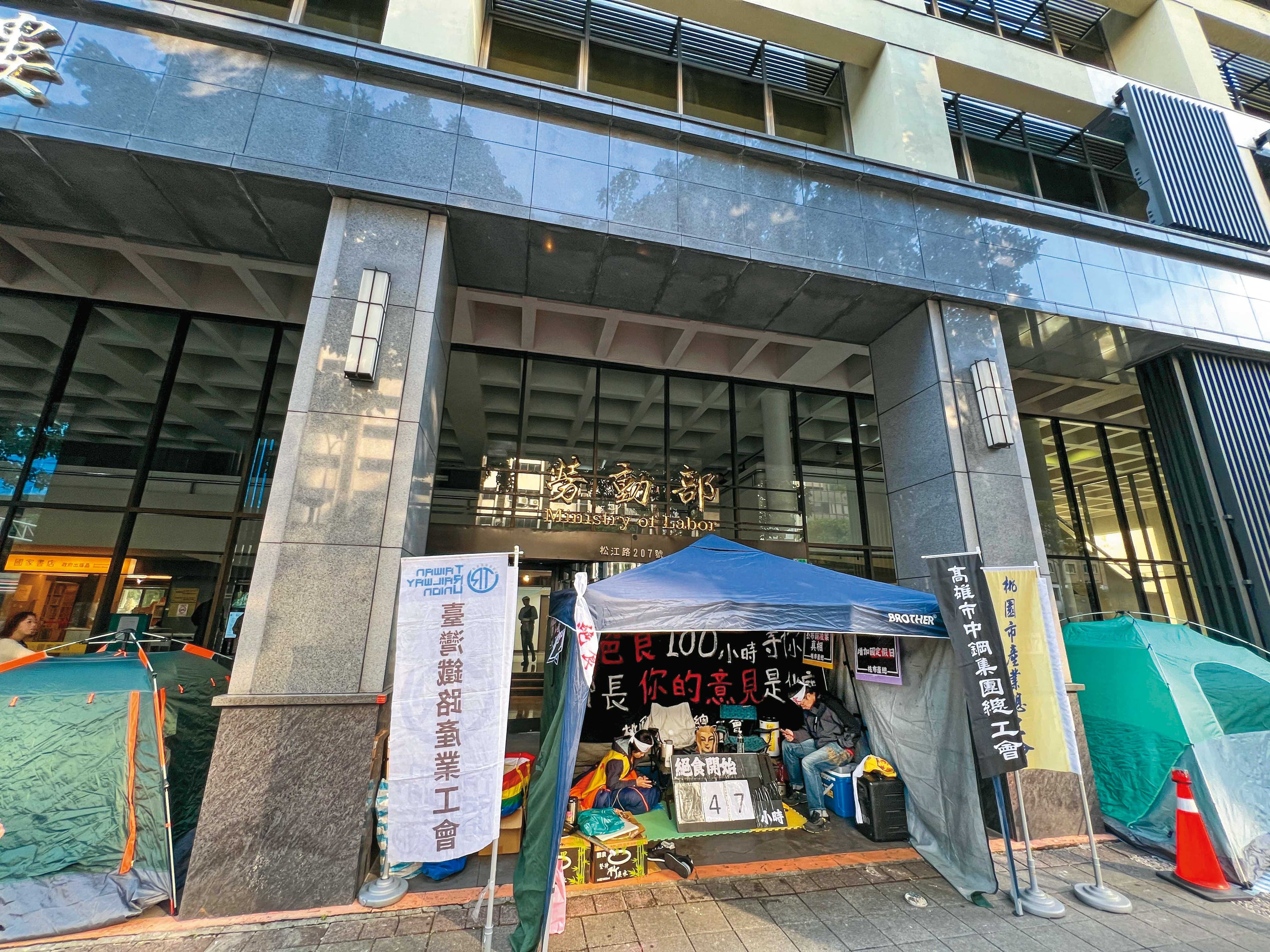 勞動部勞發署北分署前分署位於新北市新莊，不少員工都表示曾被霸凌。