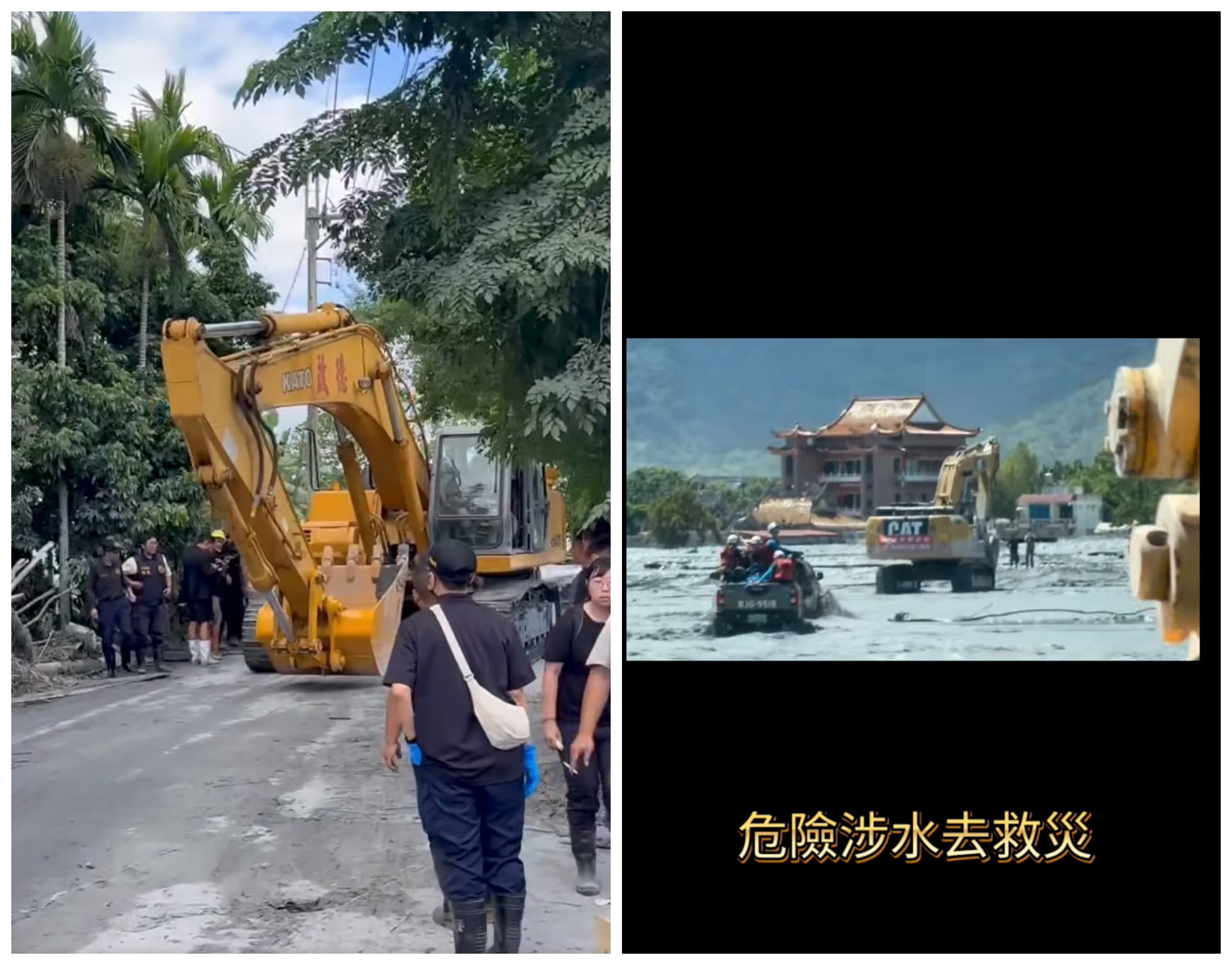 胡漢龑公布啟德同仁救災影片，打臉名嘴說法。（翻攝影片畫面）