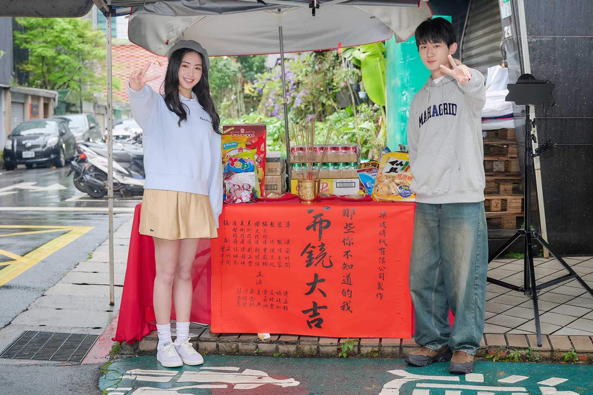 金鐘新人姜典（右）及雷嘉汭（左）。（vibio樂波時代提供）