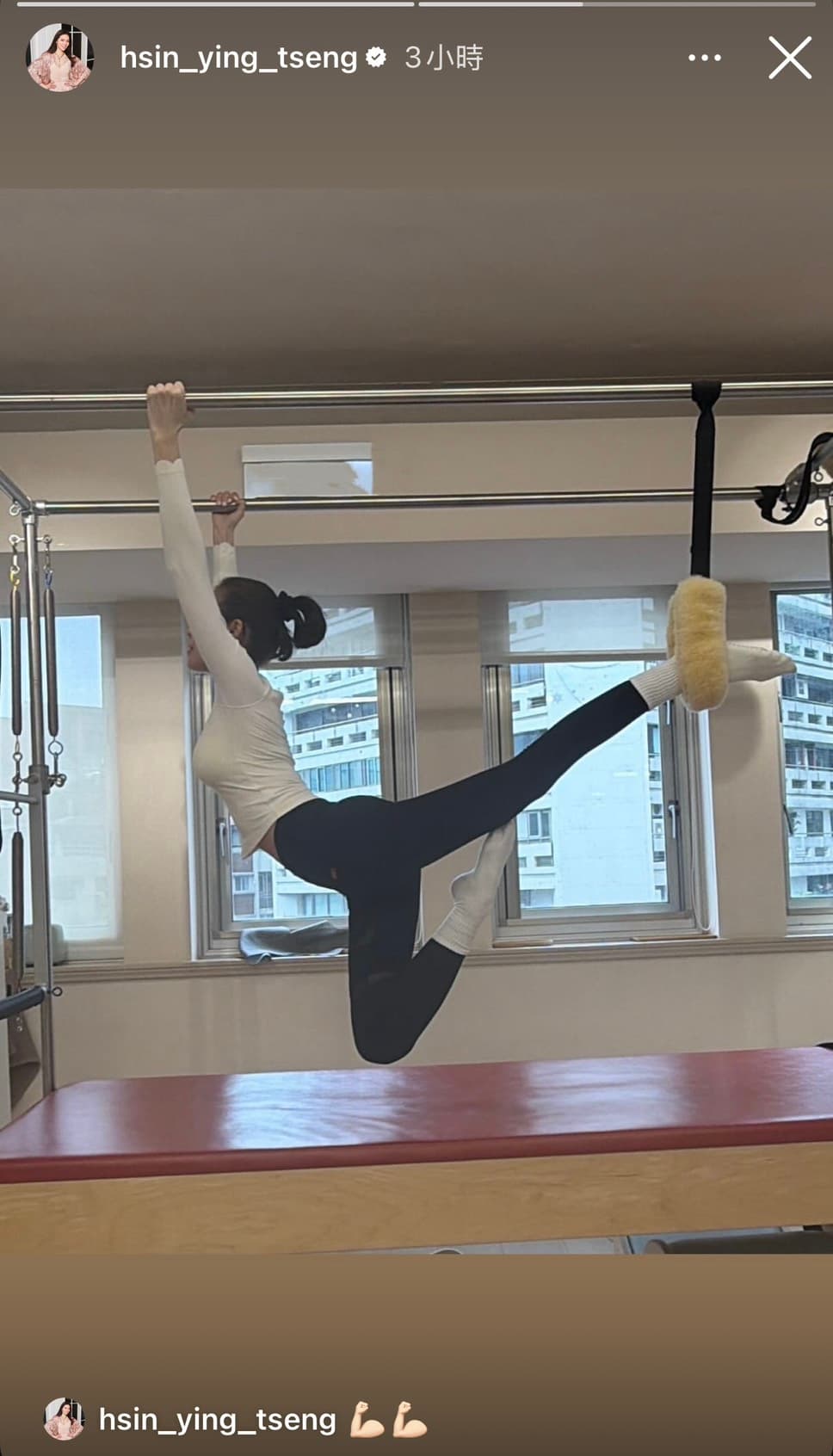 曾馨瑩完成單腳懸吊抬腿等高難度動作，展現穩定的核心控制力。（翻攝hsin_ying_tseng IG）