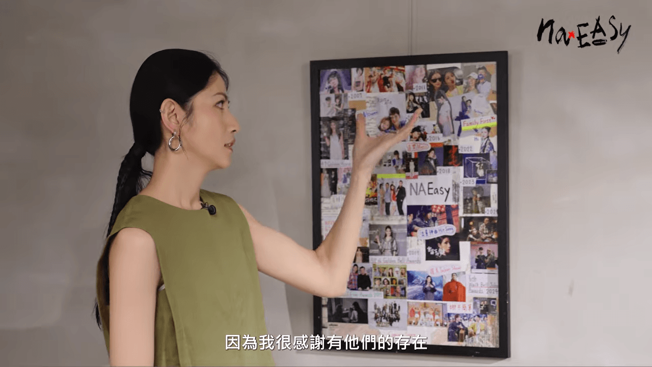 李千娜開YouTube頻道，第一集回顧起自己的過往。（翻攝自YouTube  NaEasy）