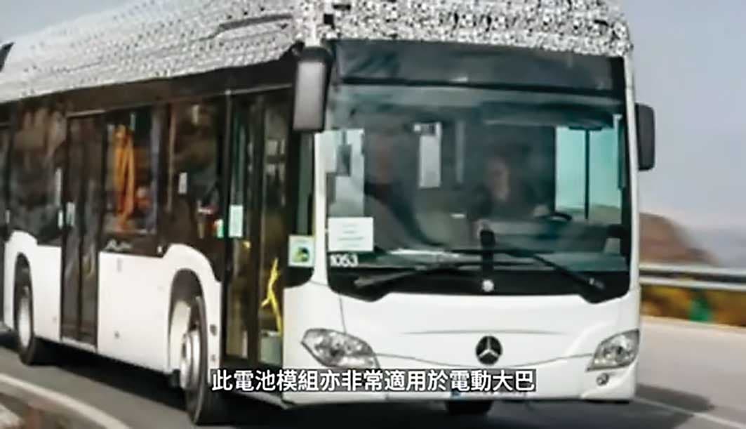 姚立和以發展電動車為由，邀港商投資。（翻攝八達創新YT）