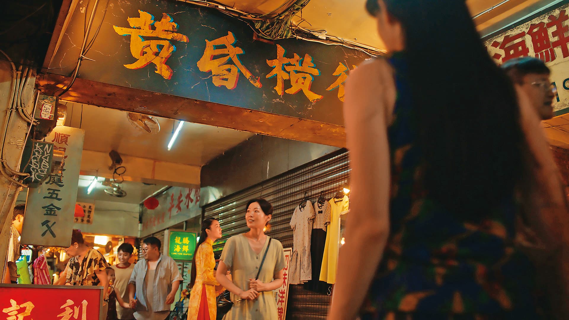 	《九龍大眾浪漫》選在台北、基隆等地取景，打造故事中特有的九龍城景觀。（翻攝自《九龍大眾浪漫》官方X）