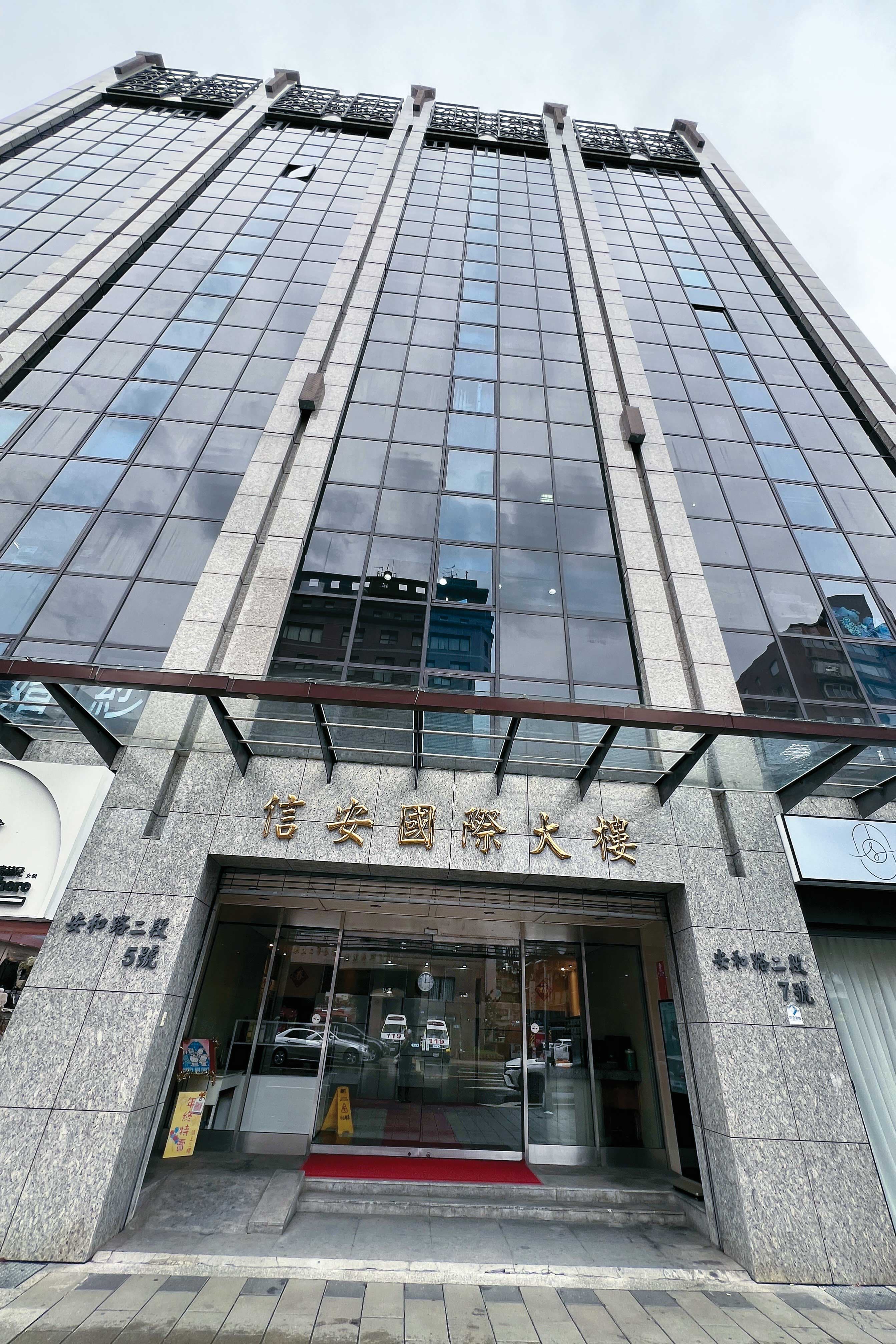 凱思國際（圖）今年6月收到臺雅集團200萬元，成為檢調追查黃國昌涉弊的關鍵證據。（鏡報李智為）