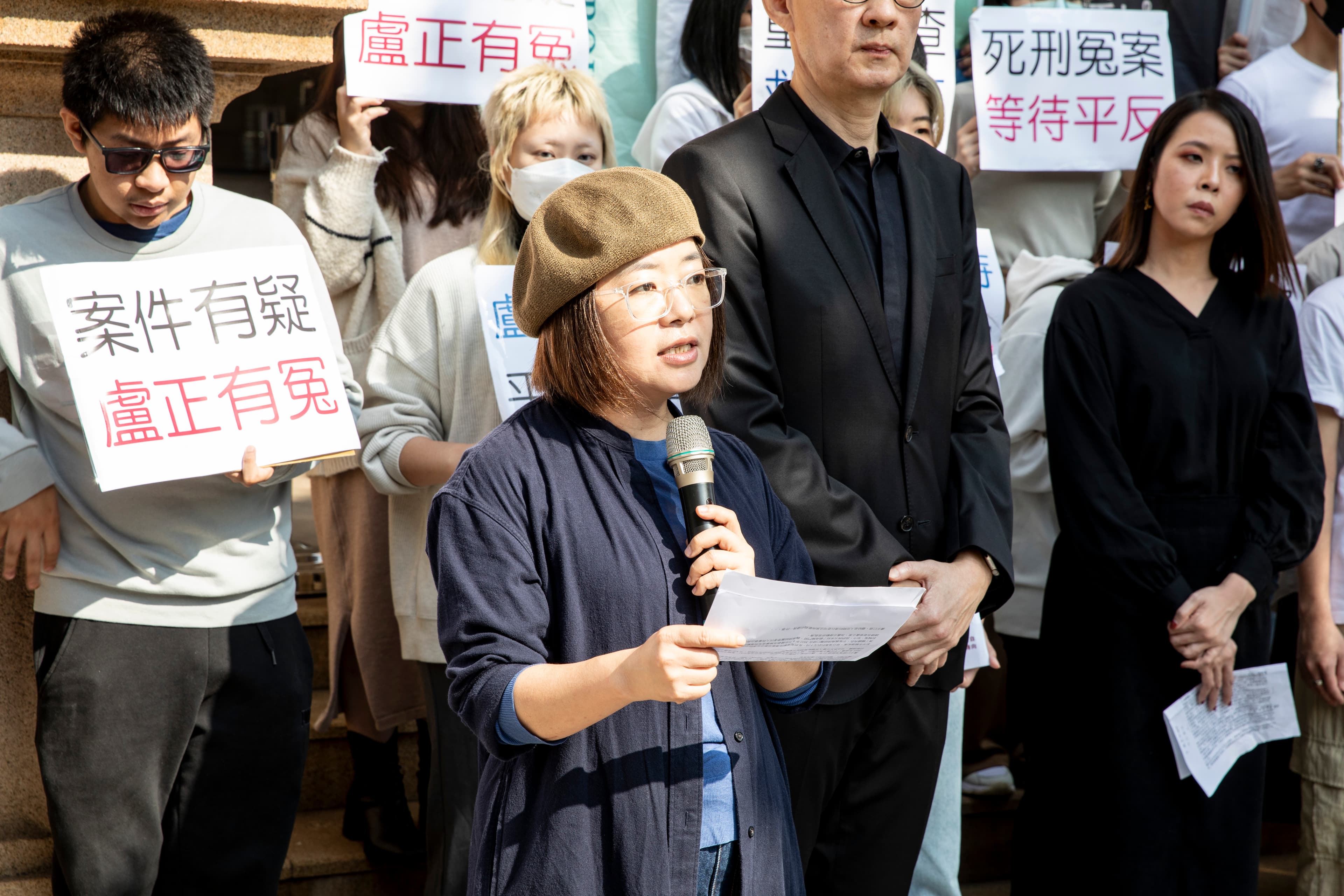 今年1月冤獄平反協會聲援死刑冤案盧正，林欣怡也參與其中。她已致力為其平反24年。