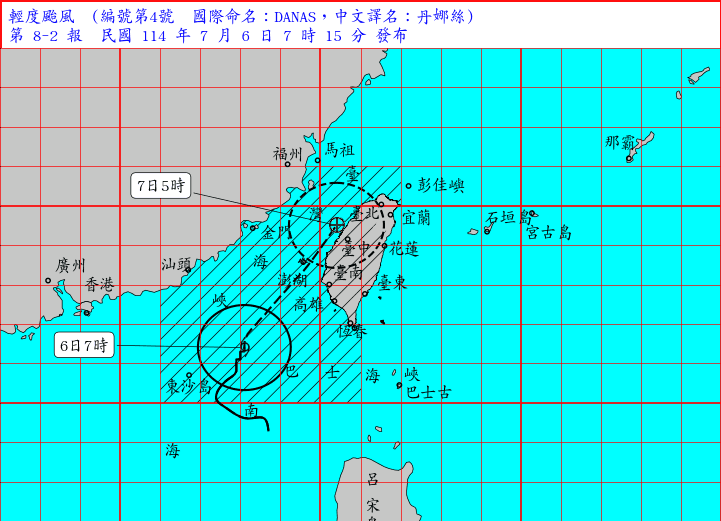 丹娜絲中心明天清晨5點時將最靠近台灣本島，其中心還可能會碰觸到台中、苗栗。（中央氣象署提供）