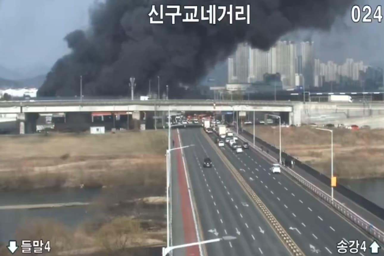 這場火災目前已造成44人受傷，其中包括20名重傷者及22名輕傷者。（翻攝自X）