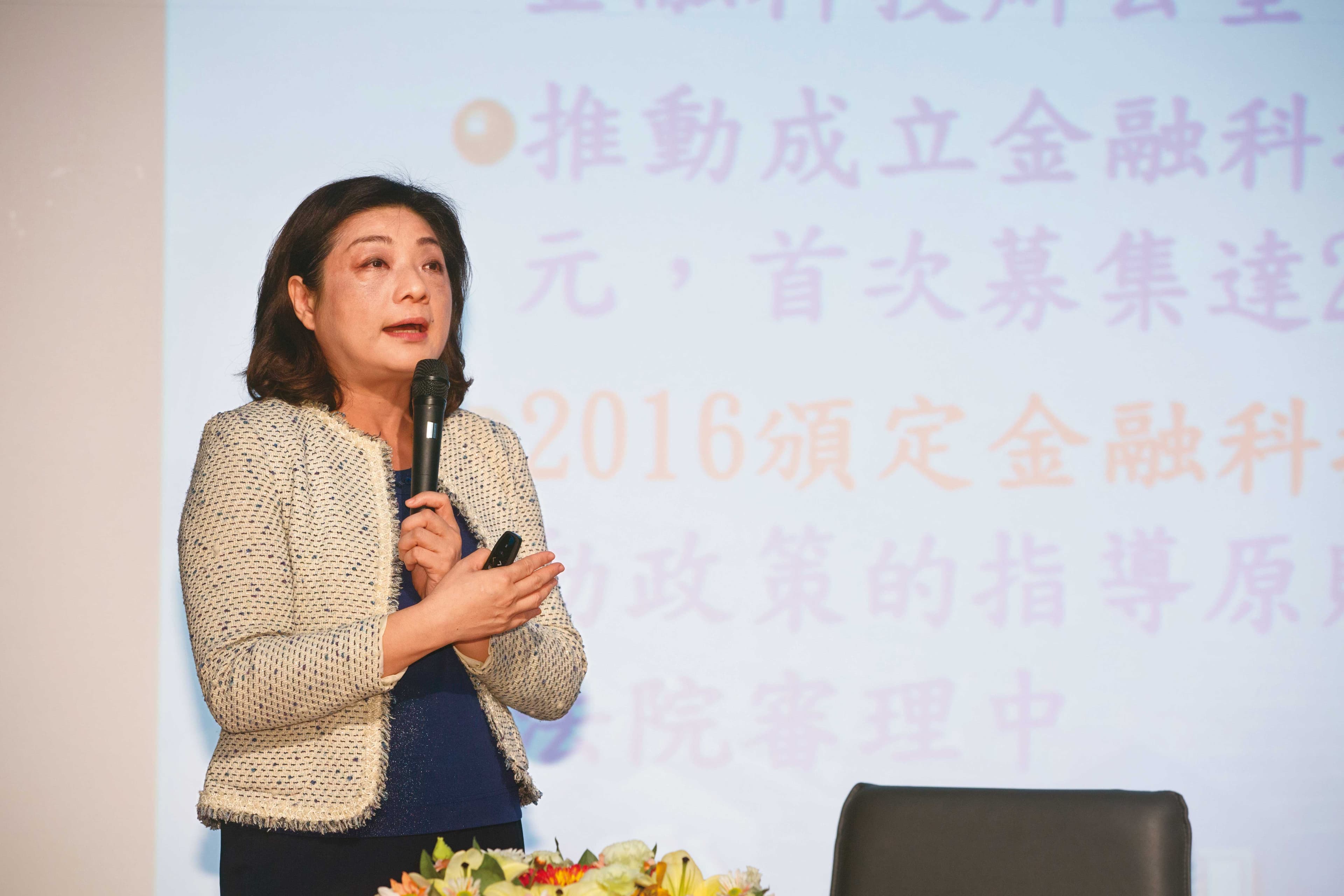 王儷玲