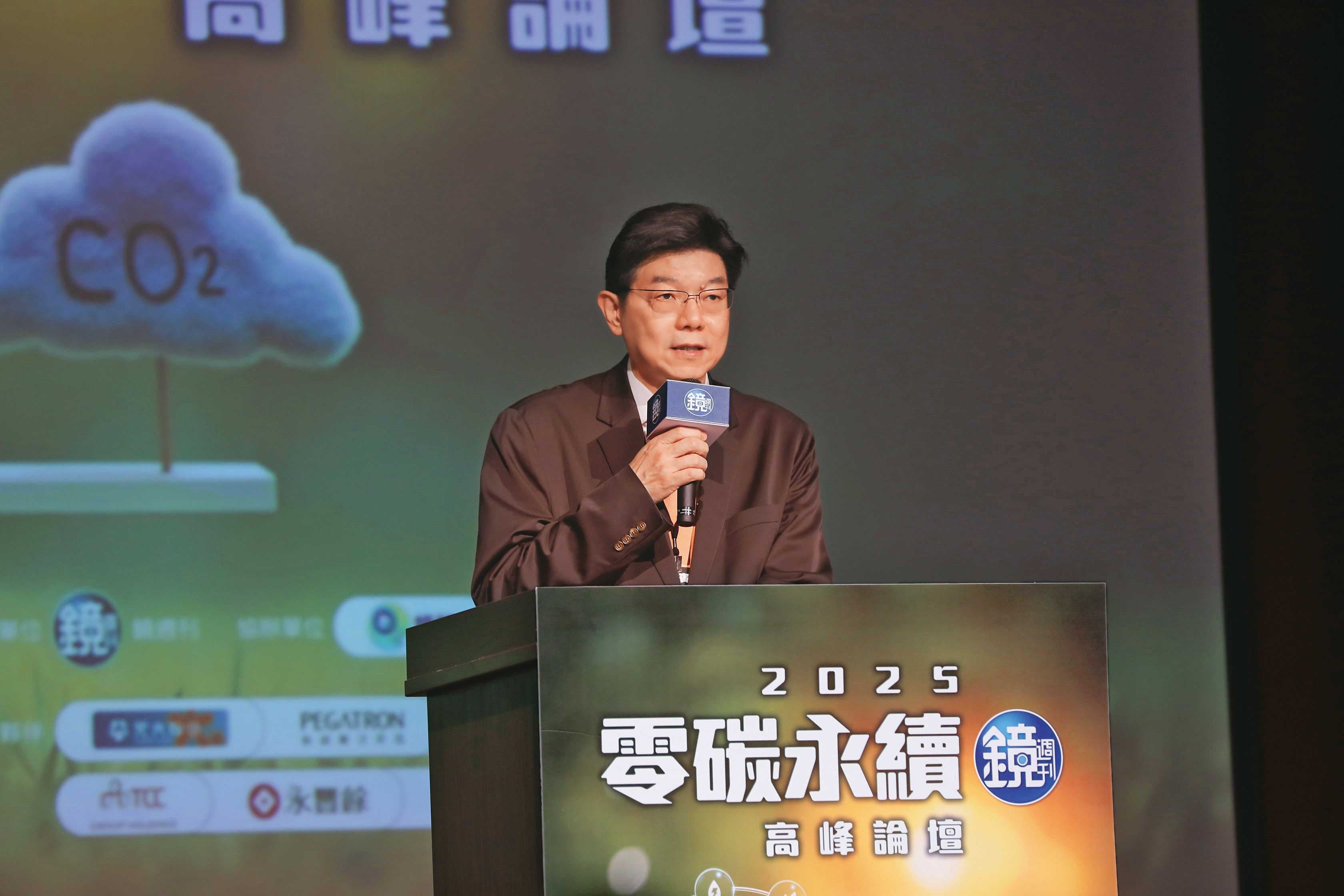 《鏡週刊》社長裴偉表示，希望透過集思廣益，一起找出企業零碳永續的經營路徑，讓台灣的經濟發展得以持續維持穩步向上的局面。