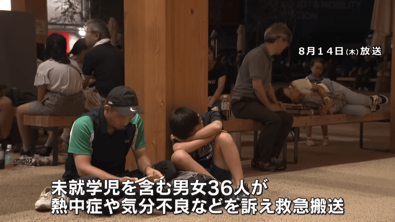 對外交通癱瘓，旅客被迫在萬博會場內過夜。（翻攝自読売テレビニュース YouTube）