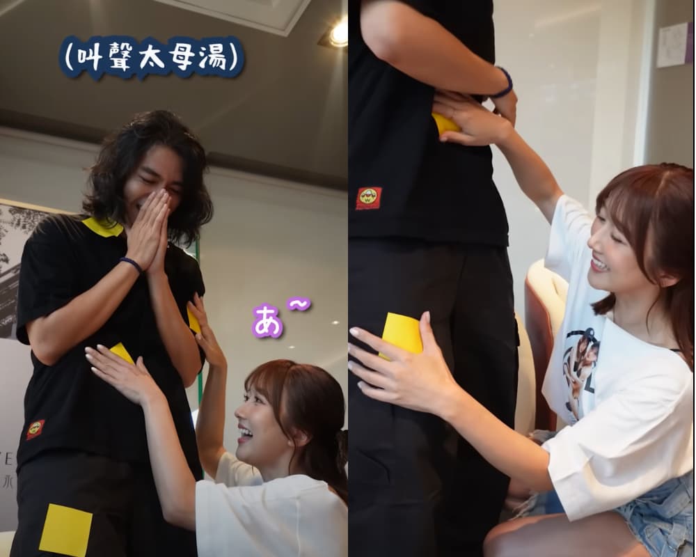 大槻響（右）與RJ（左）玩遊戲，觸碰身體不同位置。（翻攝自YT頻道）
