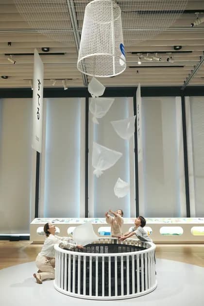這項展覽的特色是從「看」到「思考」到「製作‧玩」,用全新視角審視那些習以為常的日常行為。(M+提供)