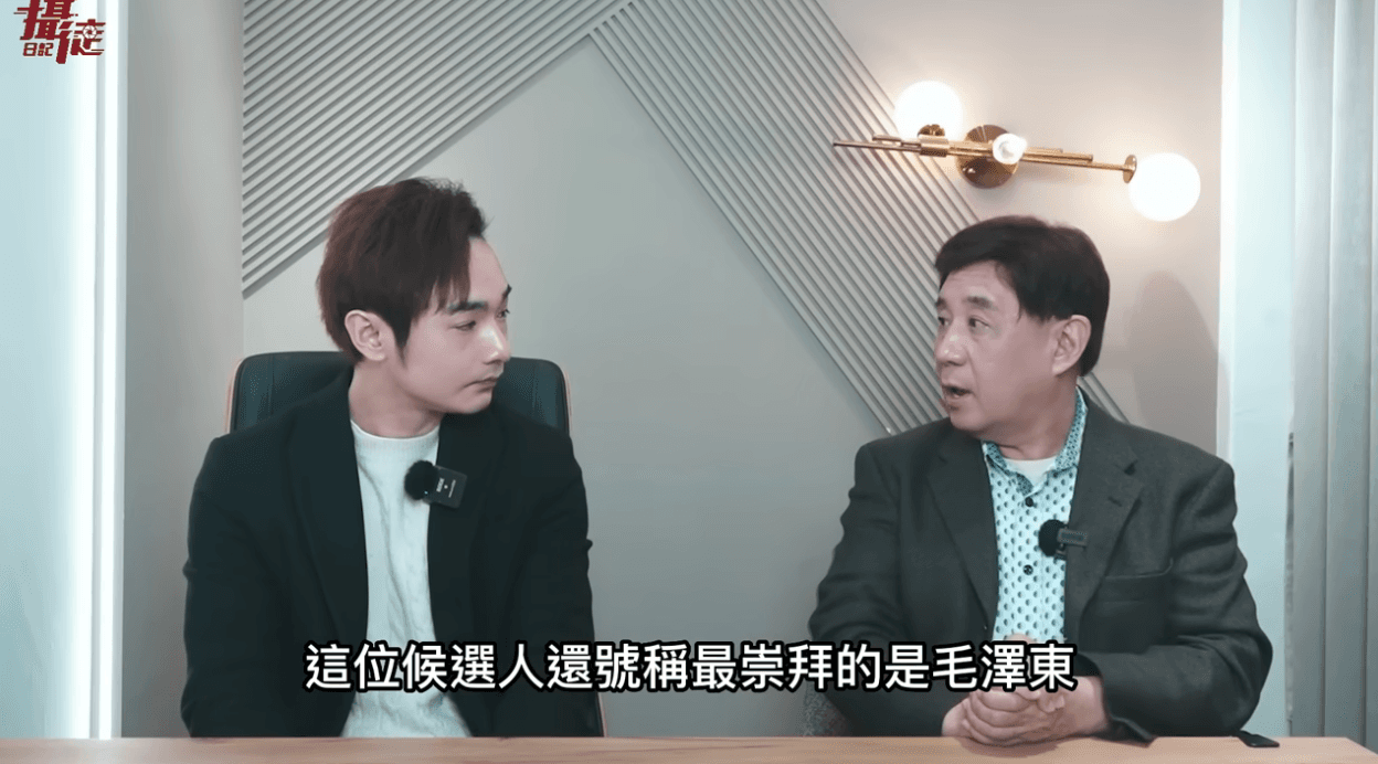 金然（右）作客八炯（左）節目，分享來台觀選的心得。（翻攝攝徒日記Fun TV YouTube頻道）
