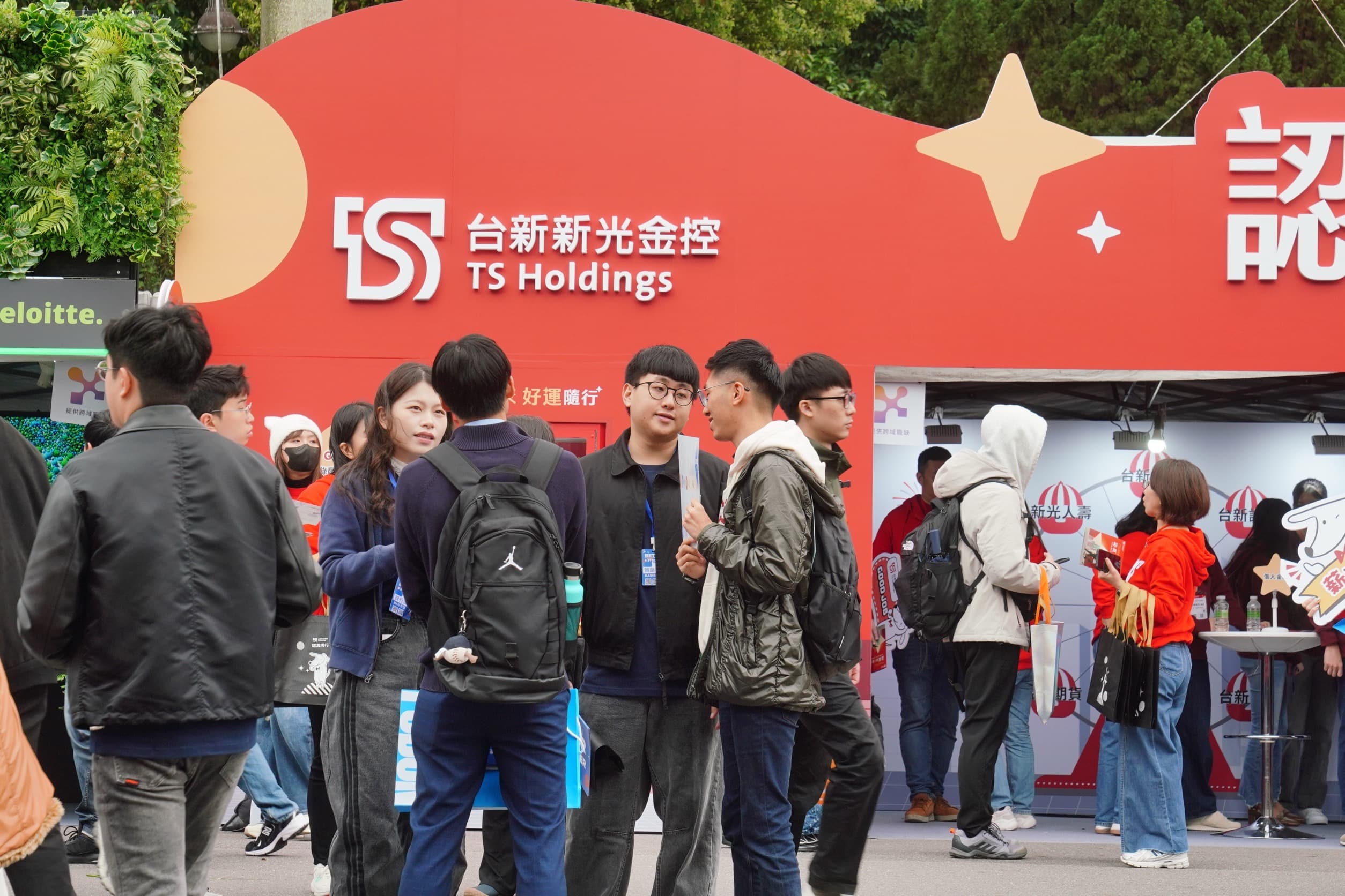 台灣大學校園徵才博覽會今天（7）登場。