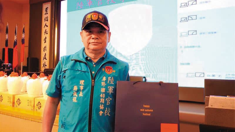 蔣成龍（圖）是立法院長韓國瑜的陸軍官校專修班同學。（台北市榮民服務處提供）