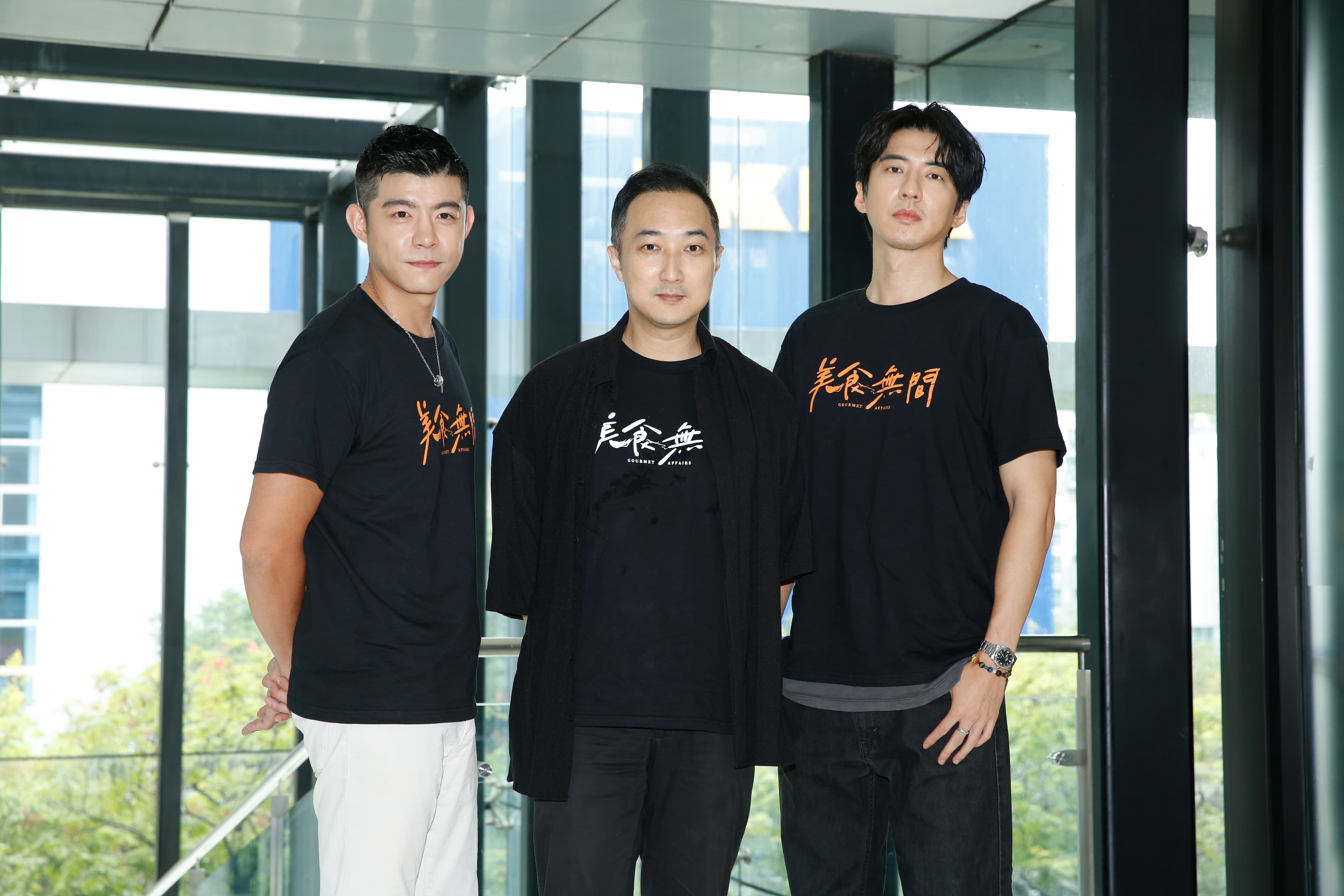 《美食無間》王柏傑、傅孟柏與導演奚岳隆都入圍今年金馬。