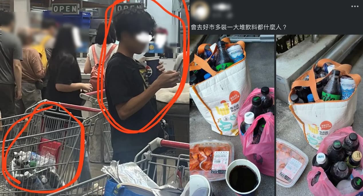 這名男子不認為自己用其他瓶子裝走飲料是偷飲料行為，發文反擊這是消費者權益。（翻攝Dcard）