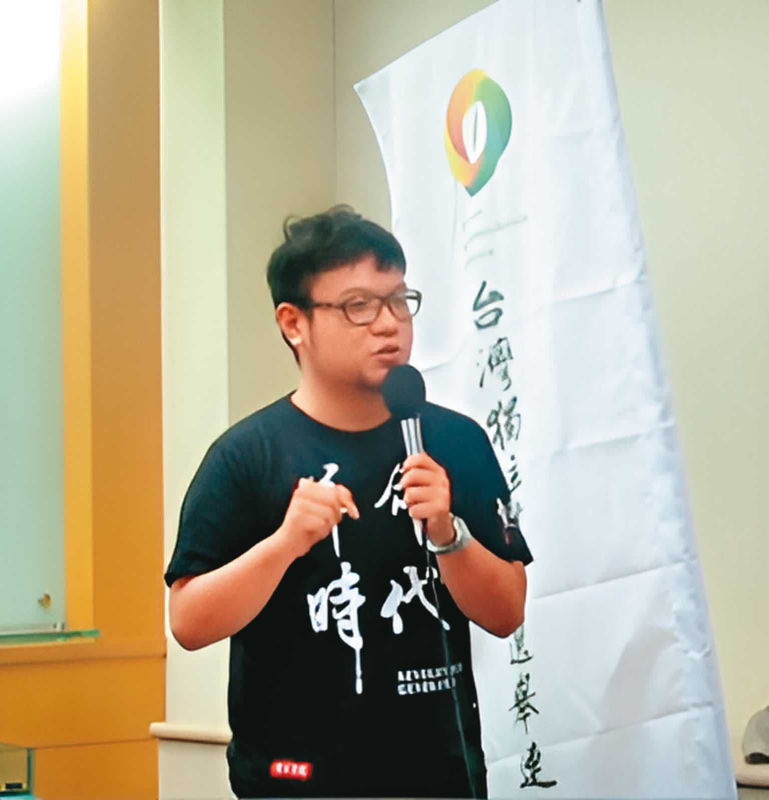林于倫涉嫌與徐巧芯大姑洗錢遭收押後，家人指出律師費是由徐巧芯丈夫劉彥澧幫忙處理。（翻攝台灣基督長老教會官網）