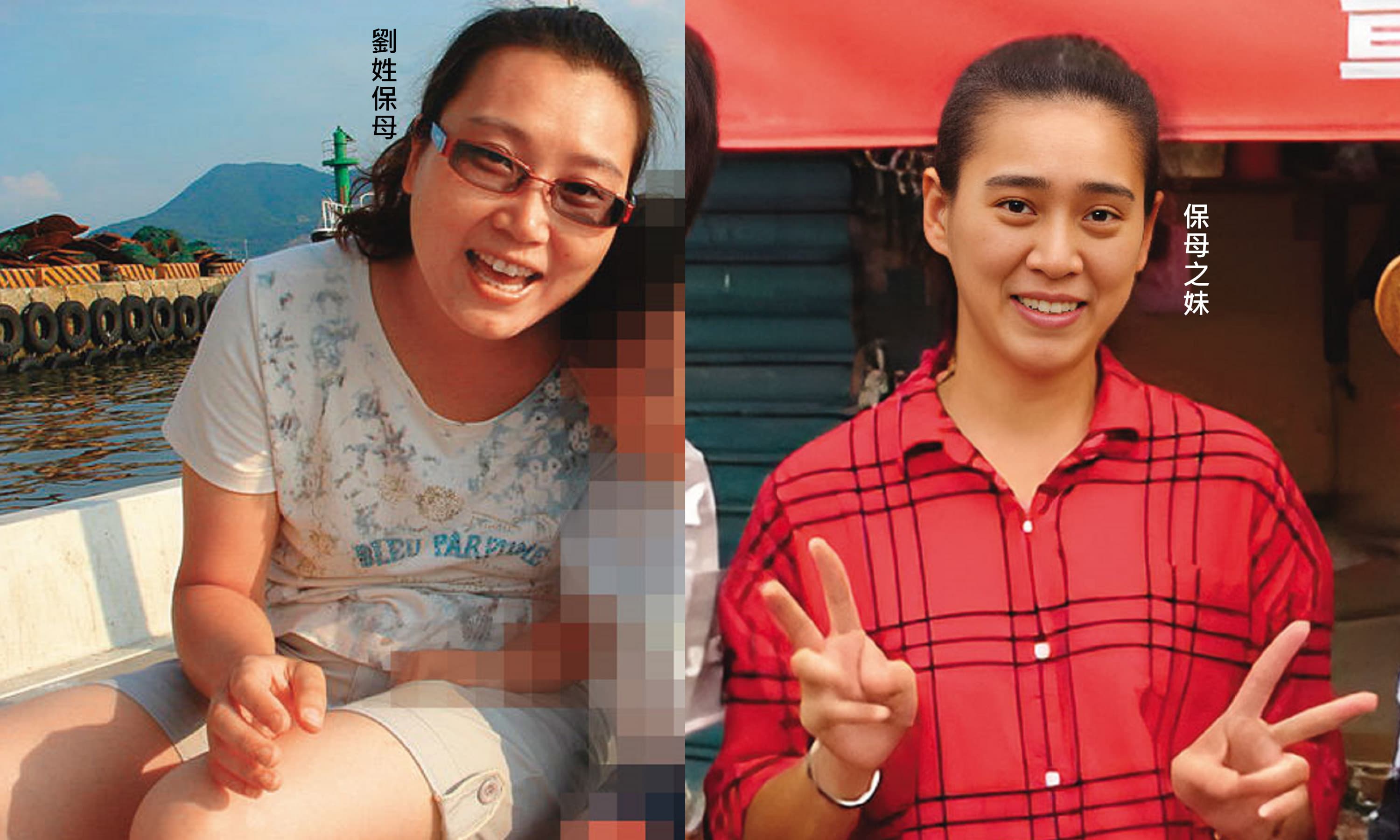 →劉姓保母與妹妹以罰站、夾手指等方式凌虐剴剴，讓他餓死，先後遭收押。（翻攝保母臉書）