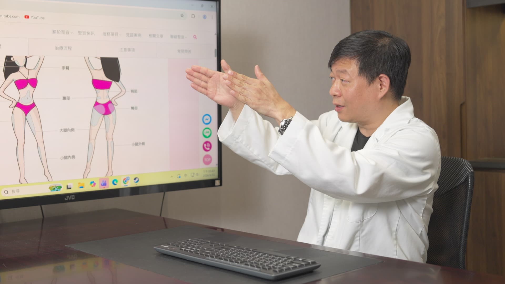 劉厚耕醫師指出，相較傳統抽脂，威塑可透過超音波震動適度鬆解組織，使脂肪抽吸過程更順利。