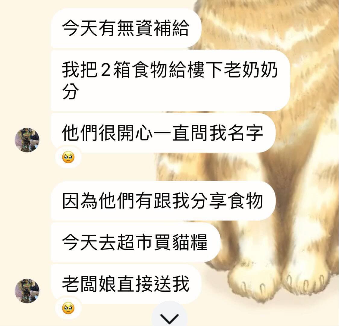 吳忠達善良溫暖的舉動，讓戰地居民都想記住他。（翻攝自facebook @黃春生牧師）