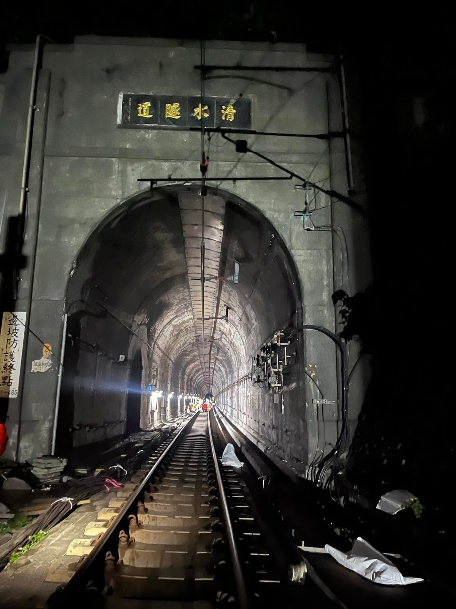 台鐵太魯閣號事故發生近3年，又有罹難者遺骸在發現。（翻攝自太魯閣的眼淚 台鐵0402太魯閣號408車次臉書）