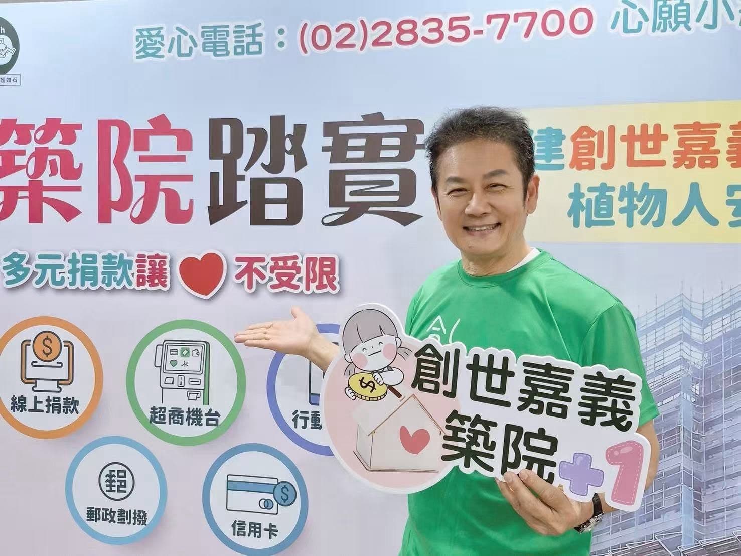 徐乃麟過去是大砲，近年個性和緩不少。（翻攝徐乃麟臉書）