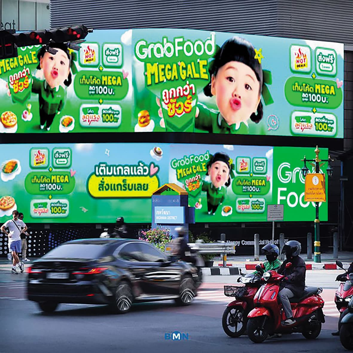 Grab若能成功登台，東南亞霸主可望將戰場擴及東亞市場。（翻攝BMNmedia_MRT）