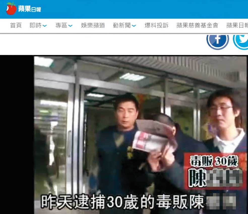館長直播時秀出陳男多年前被逮捕畫面，害他丟了許多工作，損失慘重。（翻攝館長惡名昭彰YT）