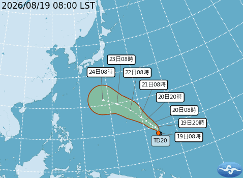 熱帶性低氣壓TD20最快今日形成颱風「沙德爾」。（翻攝自中央氣象署官網）