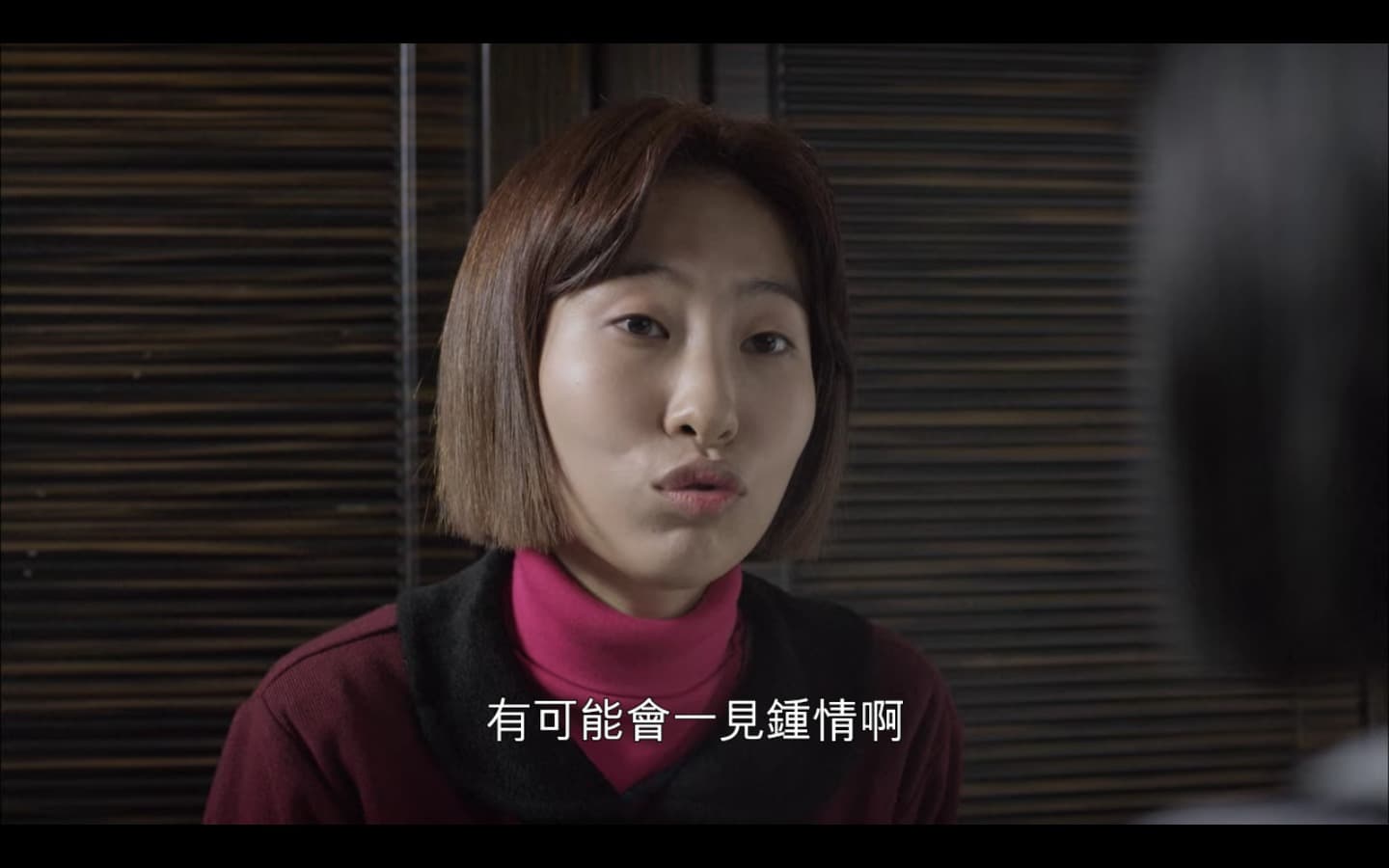 李世英曾在夯劇《請回答1988》中飾演德善的死黨「雙門洞王祖賢」。