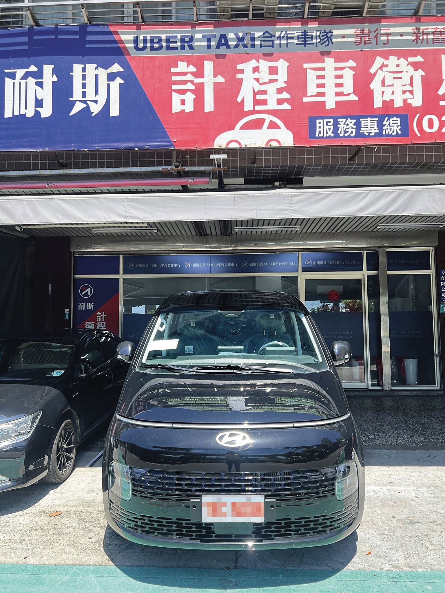林宇浚違規加入2車隊，耐斯車隊未查明，被依《公路法》開罰9萬元。（翻攝耐斯衛星車隊臉書）
