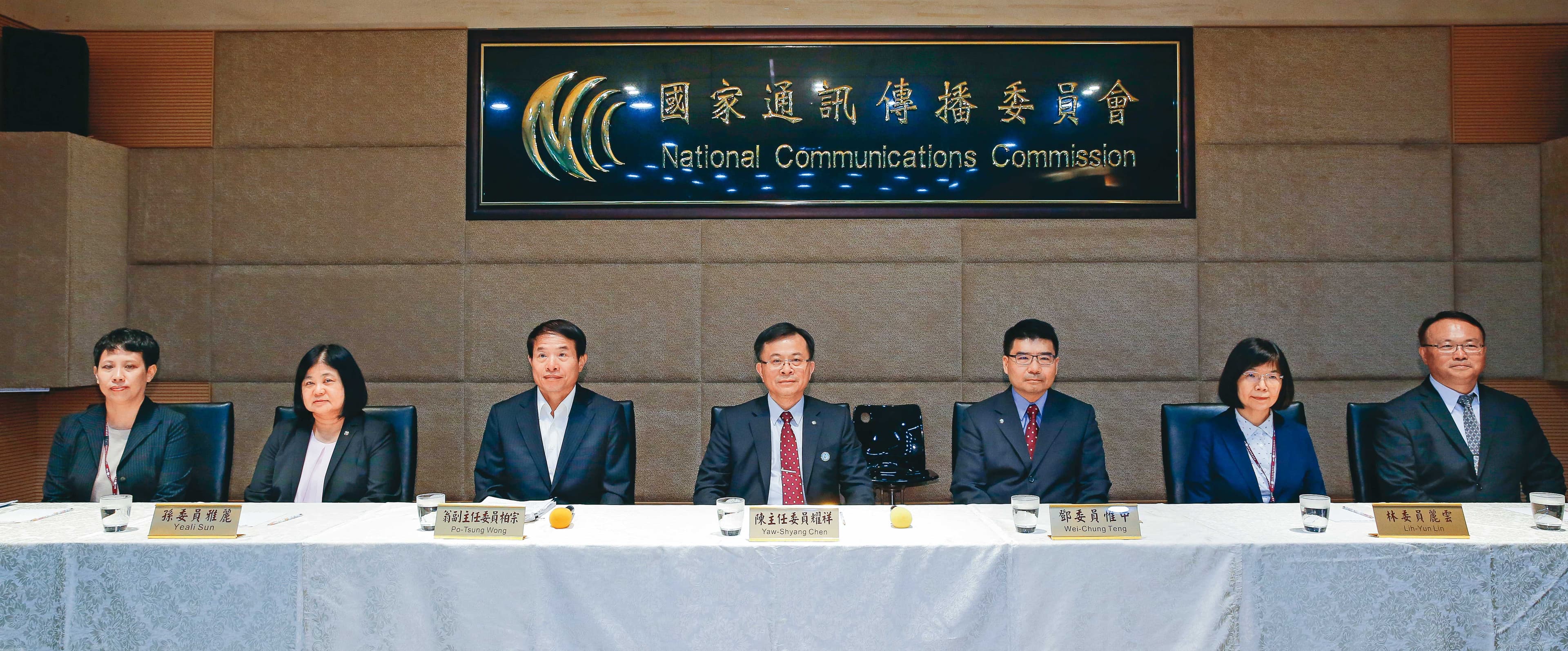 原有7位委員的NCC，如今只剩3人，少於委員會門檻最低標4人，重大業務幾乎停擺。