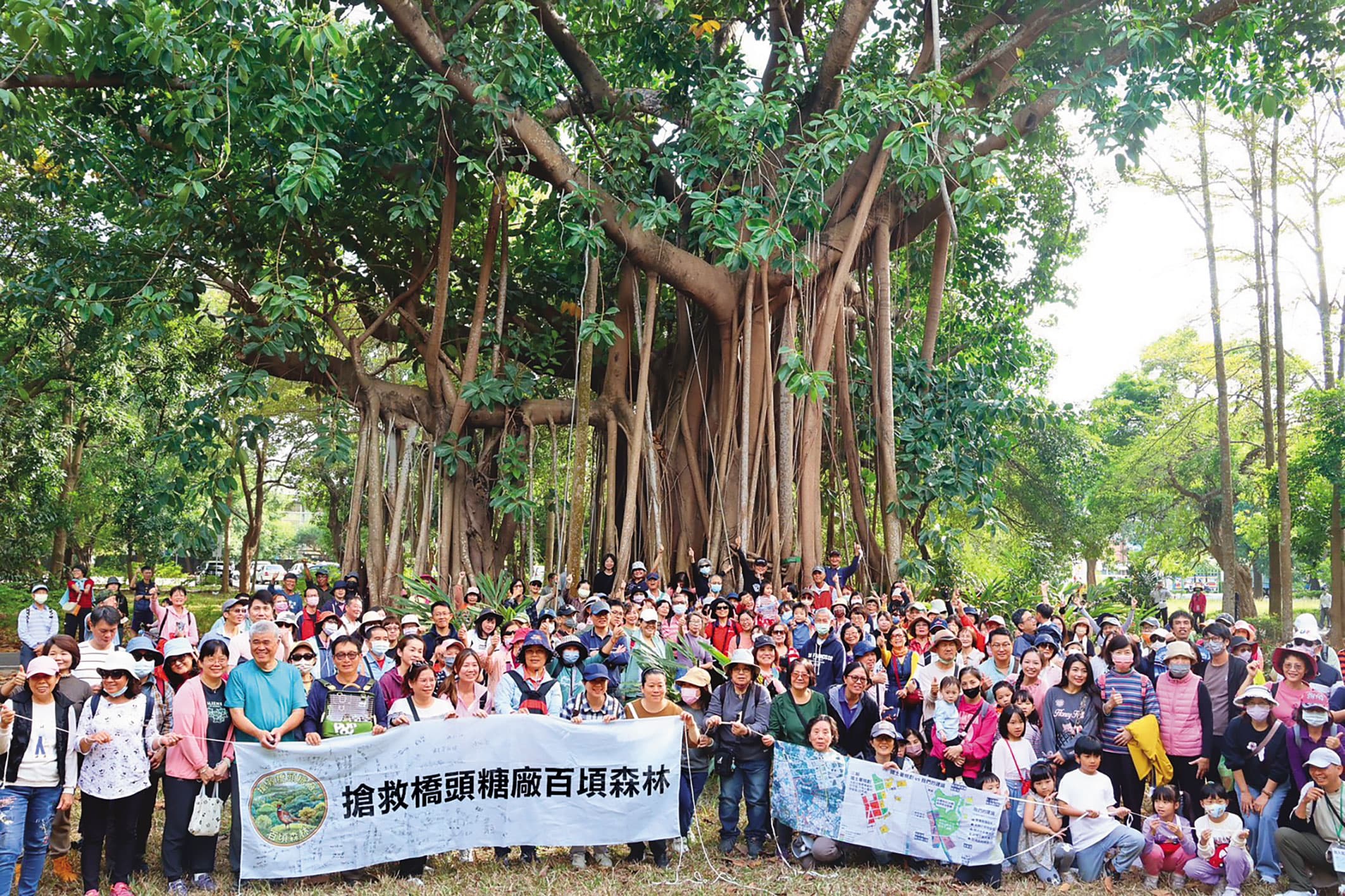 城市森林協會發起「搶救糖廠百頃森林」活動，希望擋下新市鎮開發案。（讀者提供）