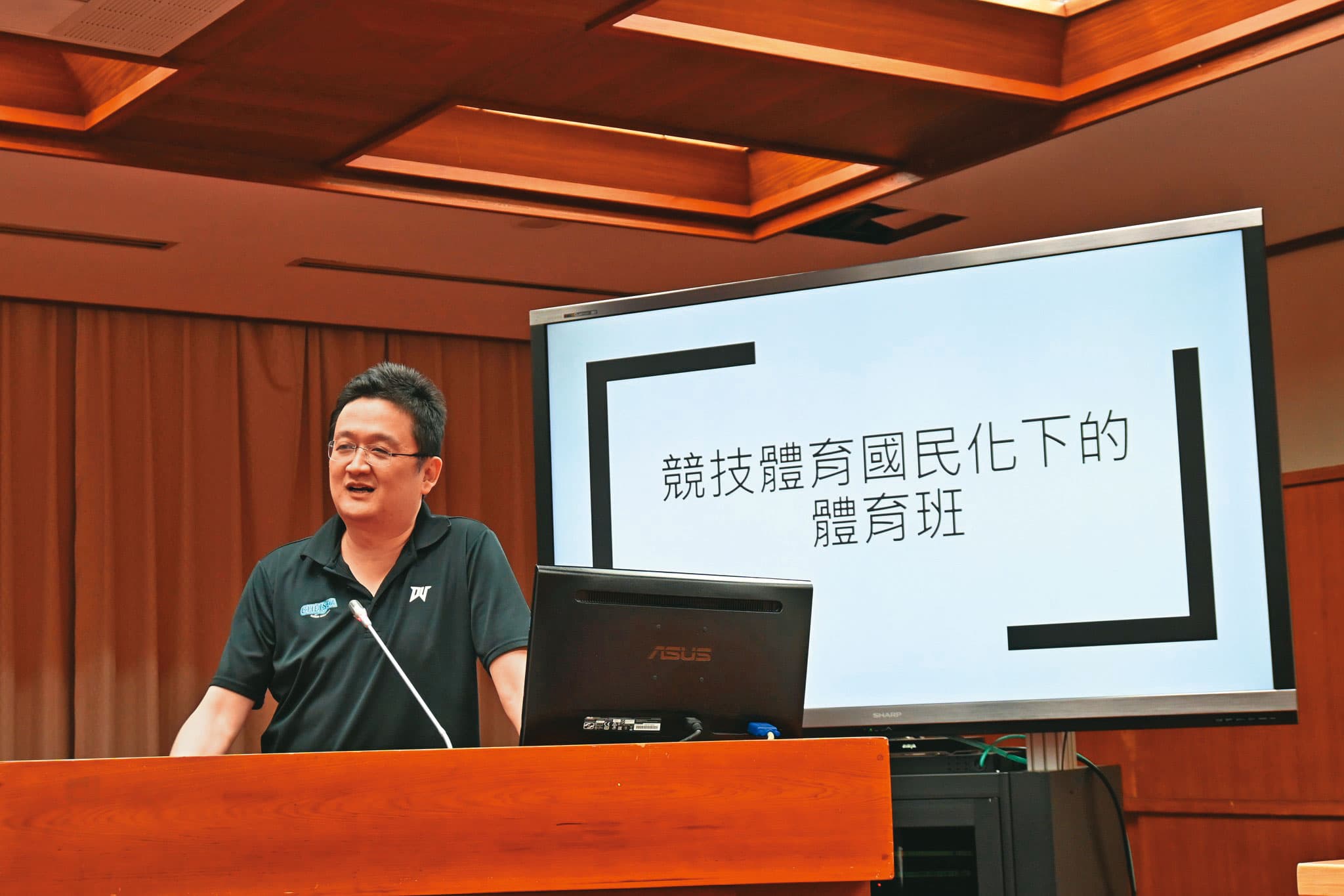 邵之雋身兼金融法制暨犯罪防制中心董事長，政商關係良好。（翻攝邵之雋臉書）