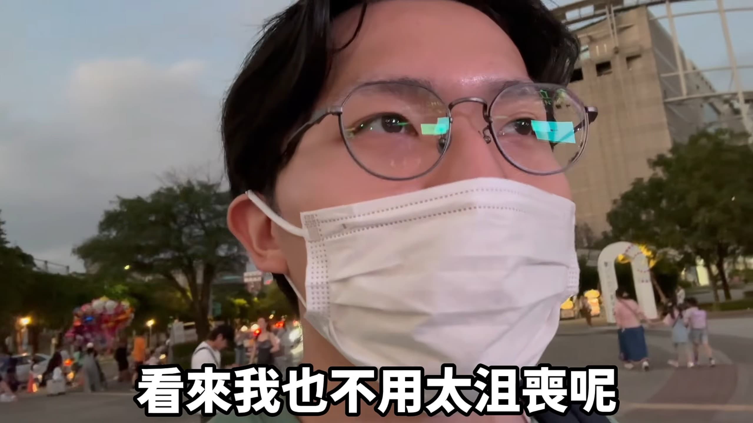 多米多羅低調現身hahababy家庭日。（翻攝YT「多米多羅Domidolo」）