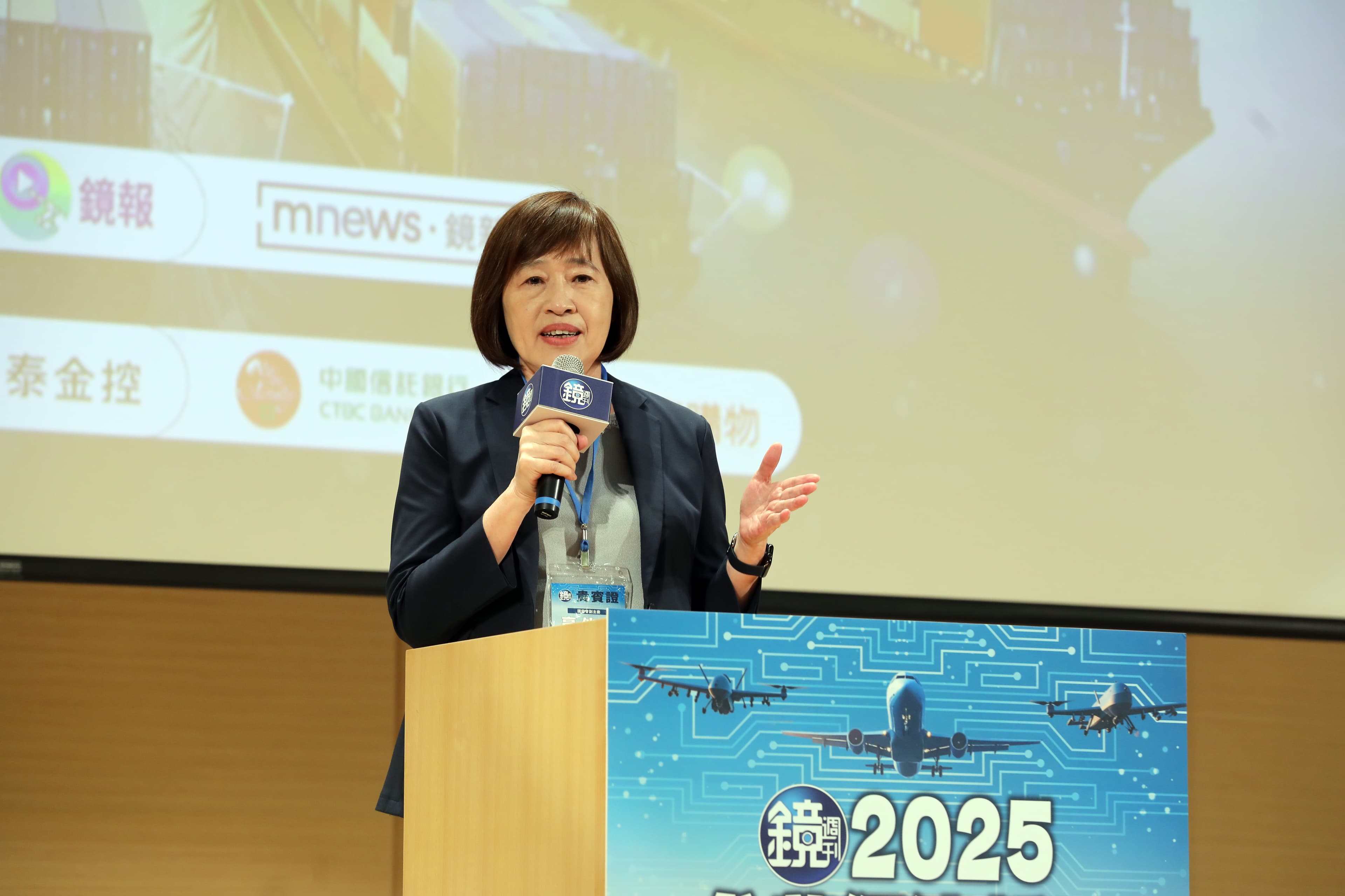 國發會高仙桂副主委指出，台灣外匯存底優厚，財政健全，基本面(經濟體質)好，而且擁有全球AI與半導體先進製程不可取代的地位，應可順利面對川普新政的挑戰。