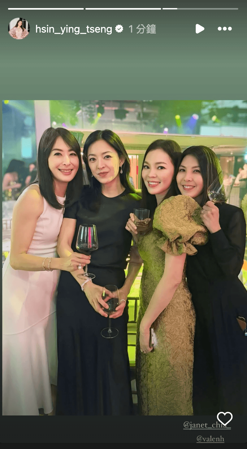 曾馨瑩在在王偉忠女兒歸寧宴上，與賈永婕（左）、許茹芸（右）合照。（翻攝曾馨瑩IG）