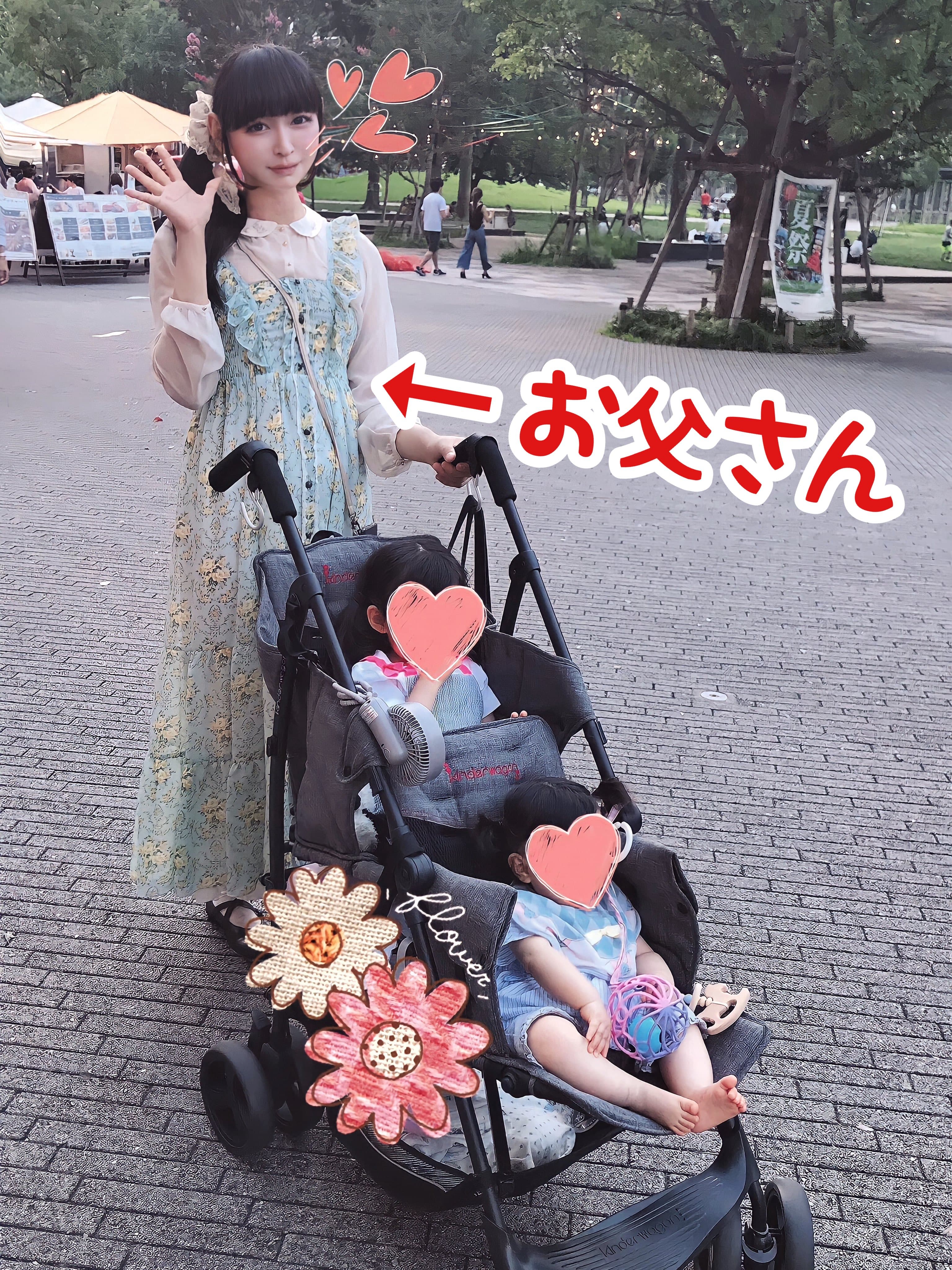 谷塚磨也時常在社群分享自己的育兒日常，還會強調他是孩子的爸爸。（翻攝自X @tani_takuma）
