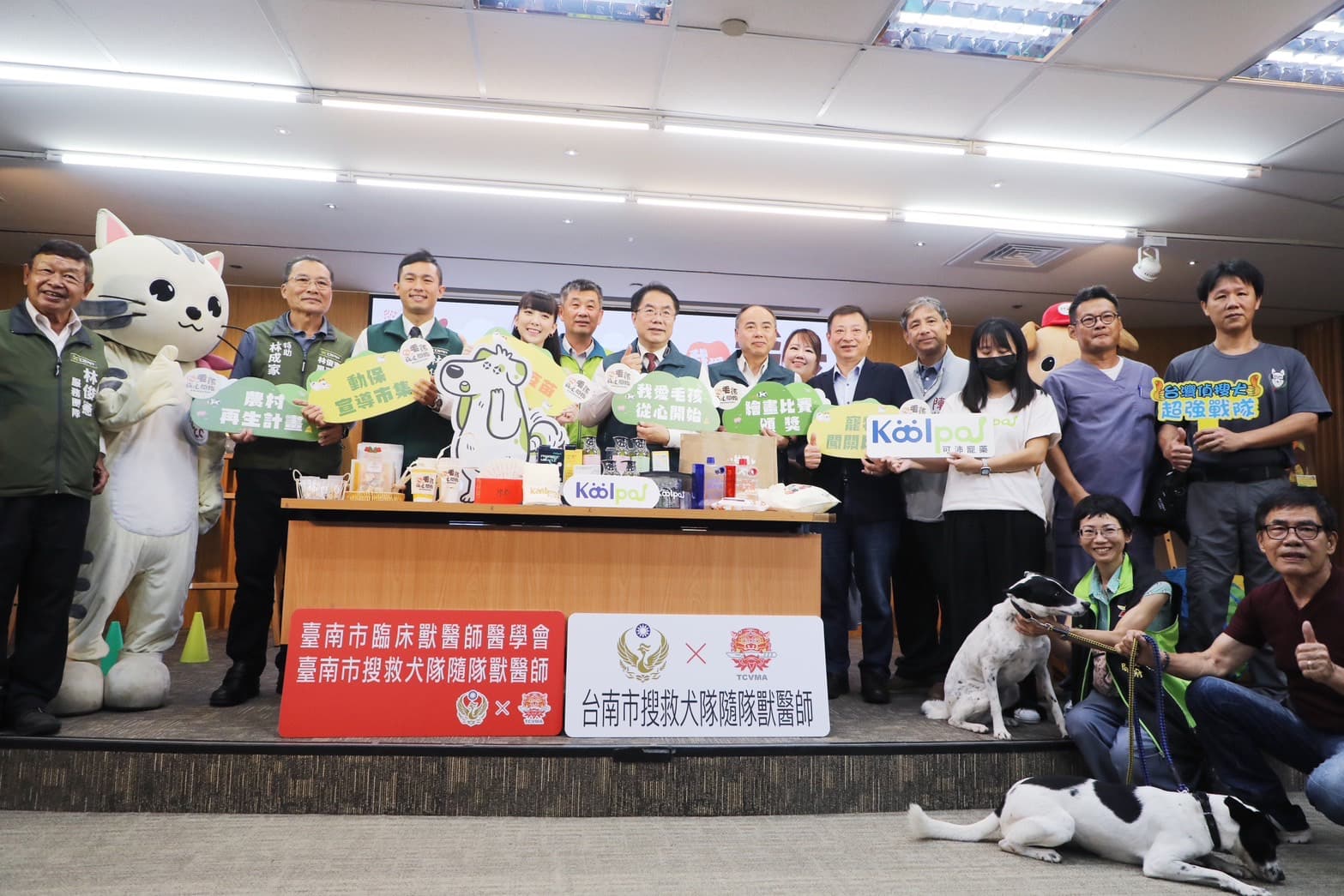 這次活動提供學習動物保護的重要知識。（台南市政府提供）