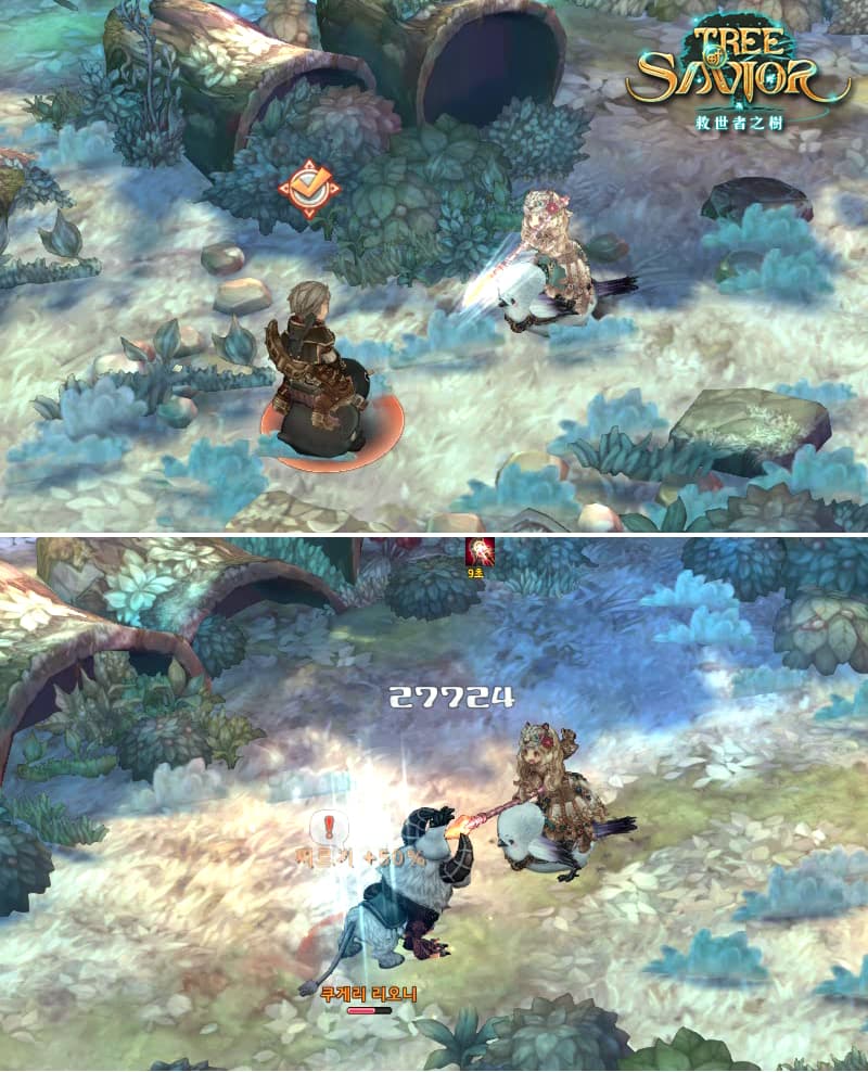 戰鬥打手先鋒就交給我！