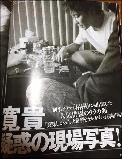 成宮寬貴2013年曾與前田敦子來台宣傳電影《黑百合公寓》。