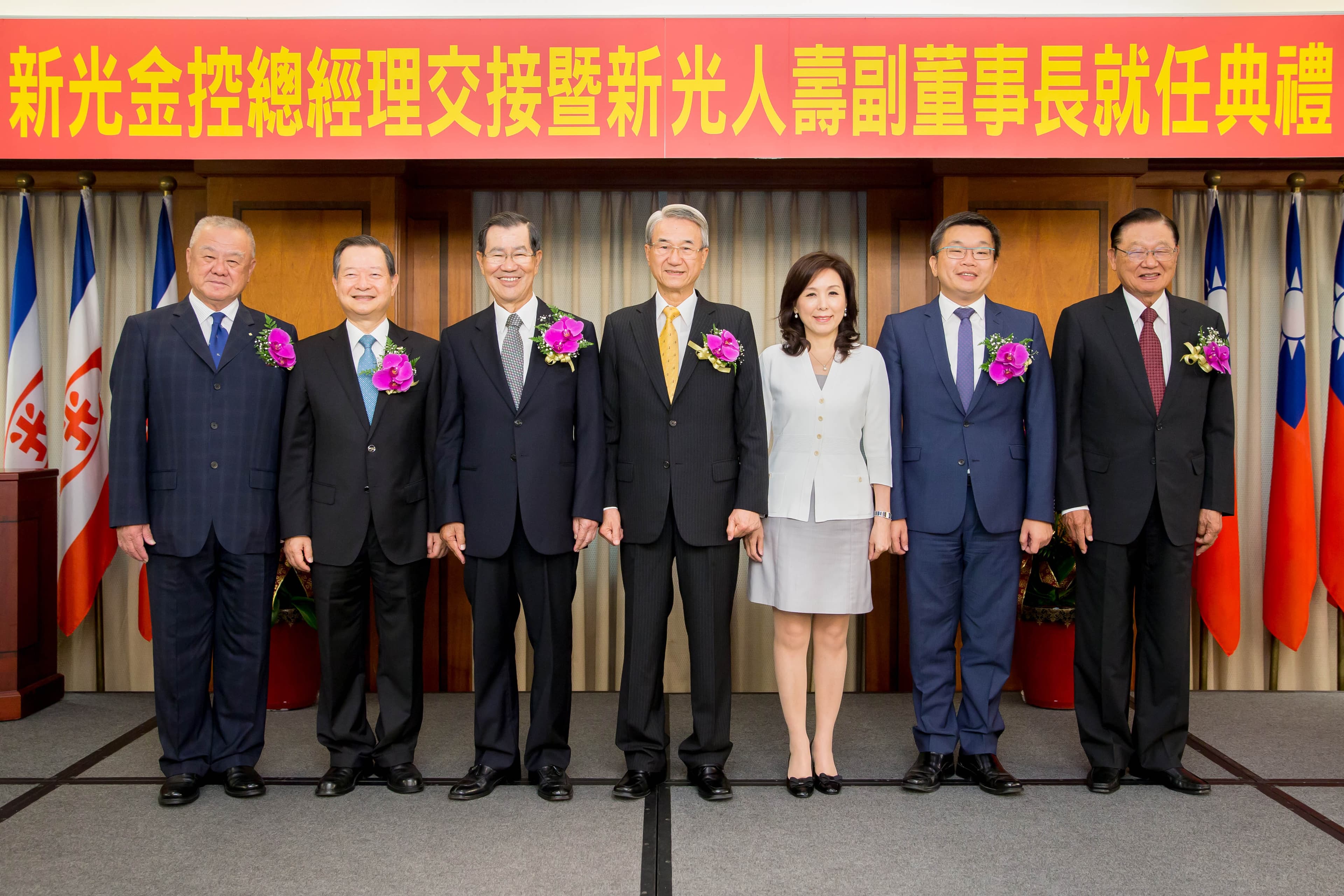 新光金董監事今年改選，董事長吳東進找來李紀珠接手新光金總經理應戰。（新光金提供）