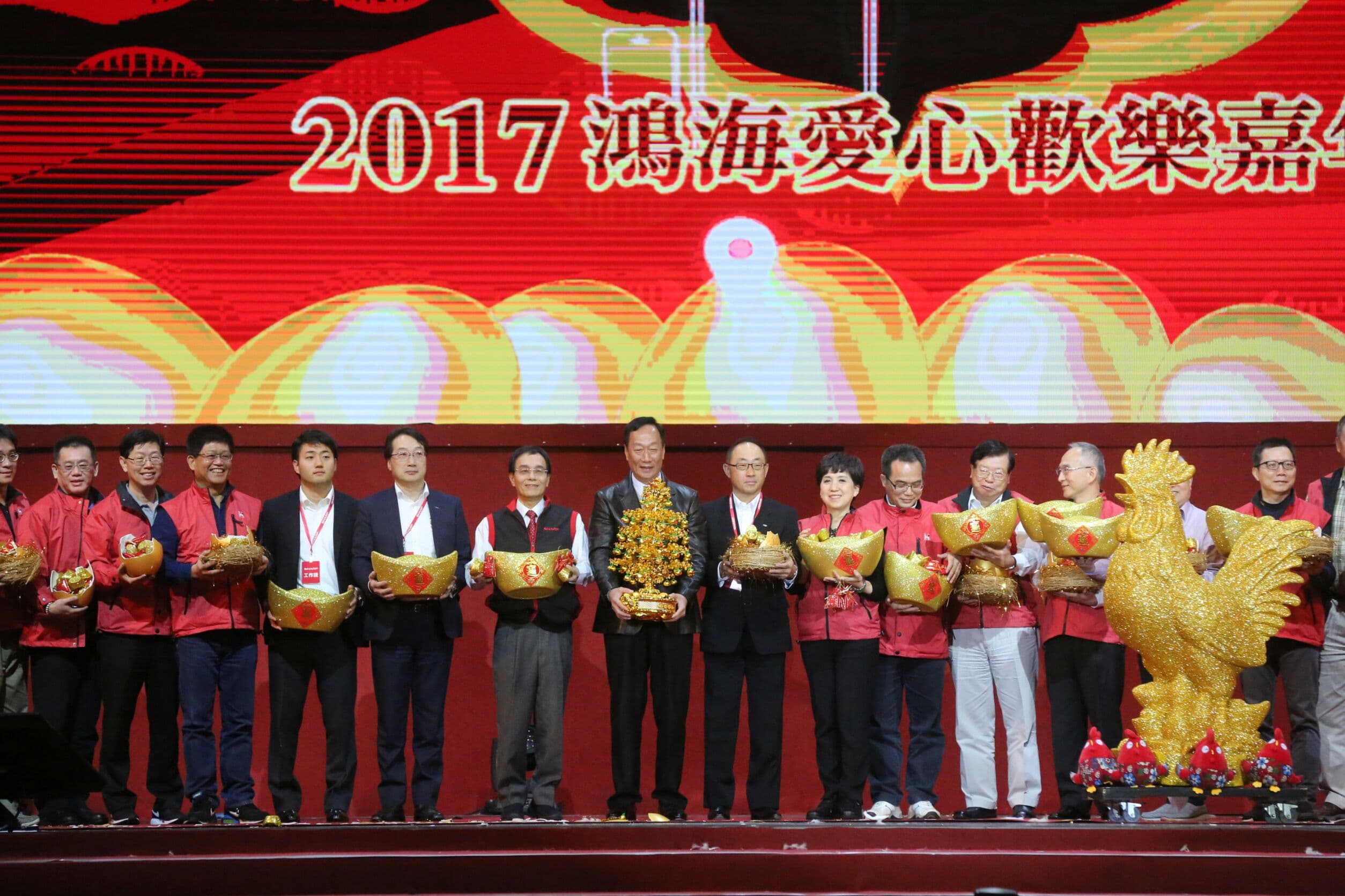 鴻海集團尾牙在南港展覽館盛大登場