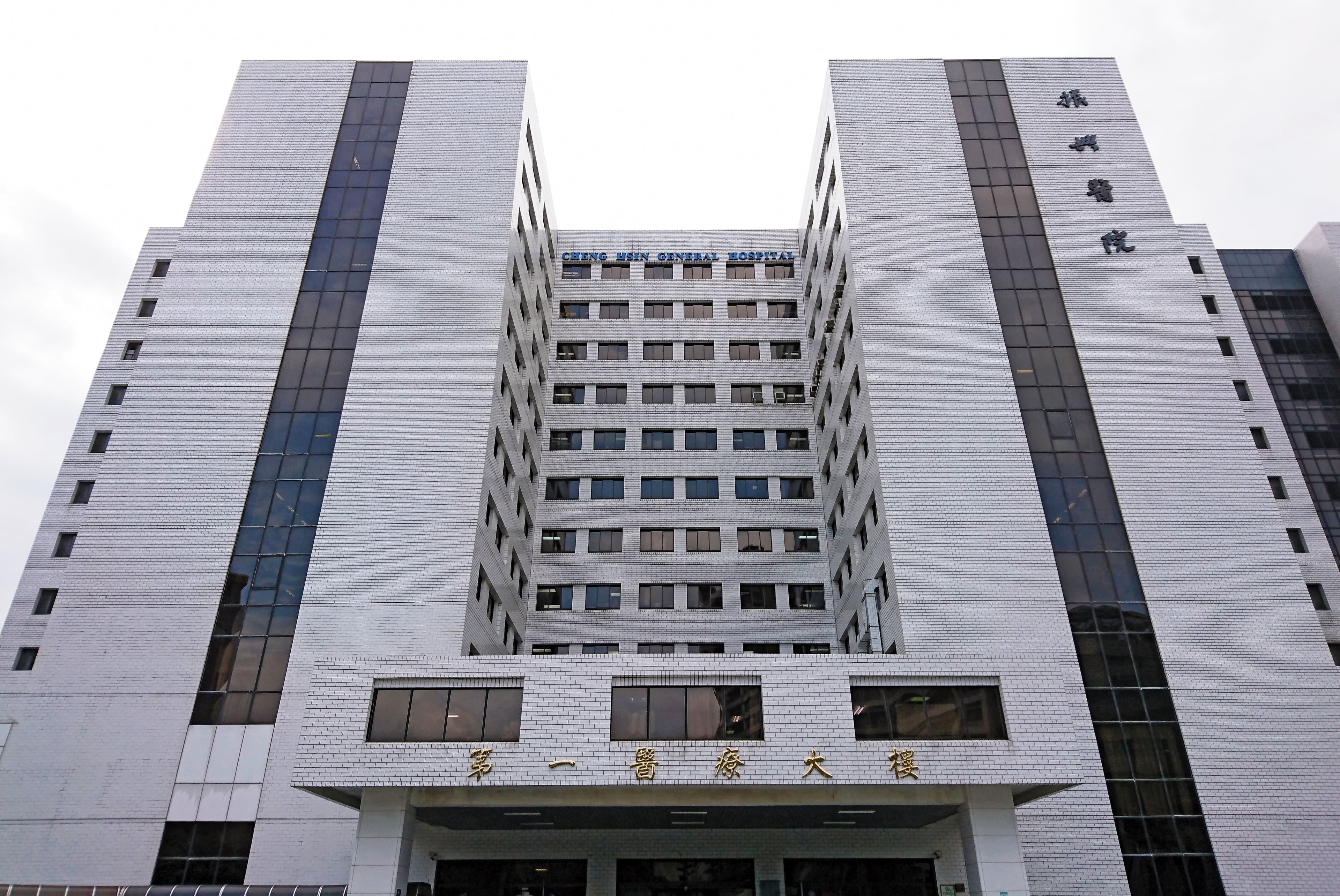 振興醫院曾向家屬表達有機會救回辜成允，家屬決定緊急從馬偕醫院轉院。