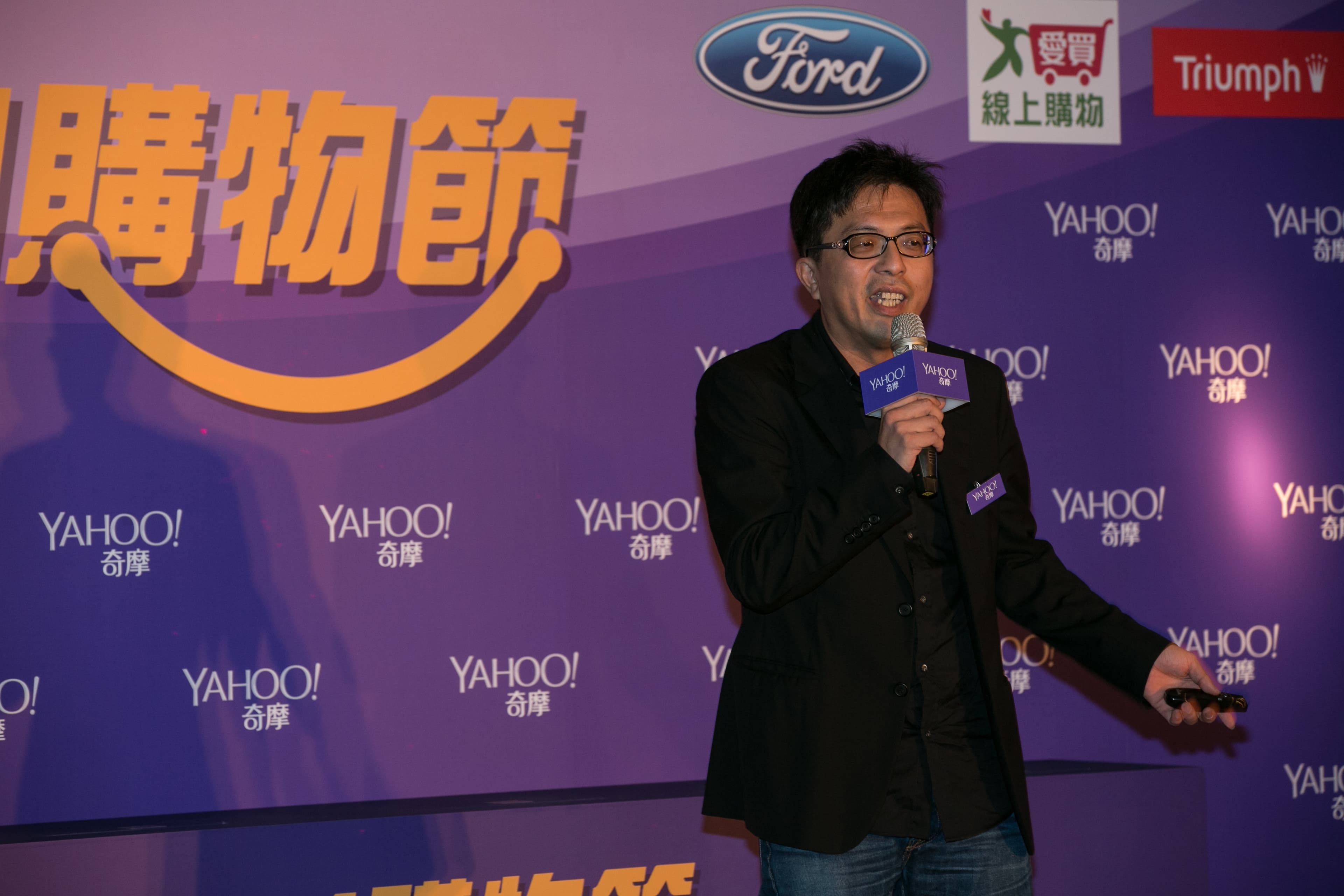 王志仁加入東森後，將接下東森購物電商事業部執行長一職。