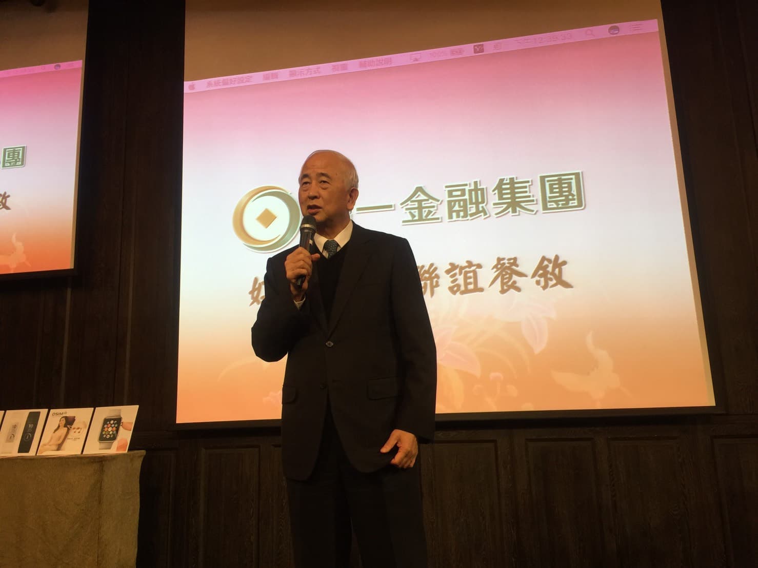 一金董事長蔡慶年8日在媒體春酒表示，今年要推出綠色金融專案，民眾買油電車、住綠建築享有貸款優惠。