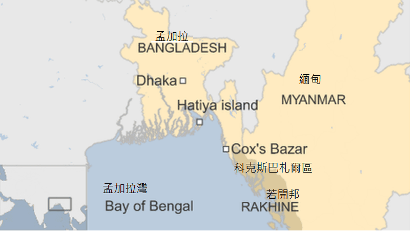 參考來源：BBC
