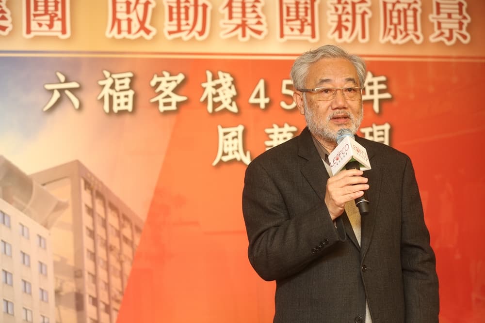 說起六福客棧的歷史，總裁莊秀石如數家珍，滔滔不絕。